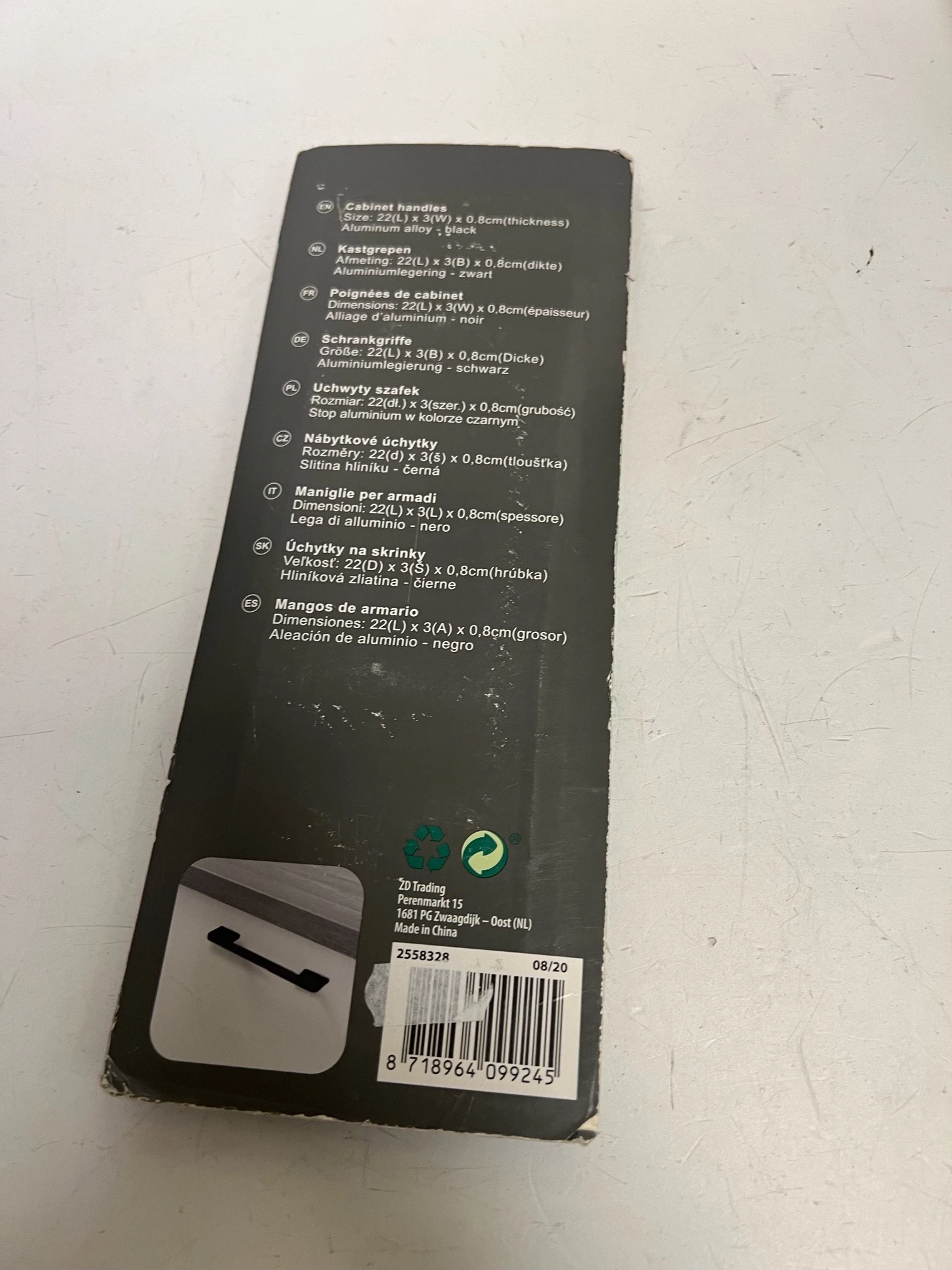 cabinet-handles-uchwyt-do-mebli-czarne-22cm-2szt-komplet-ean-gtin-8718964099245