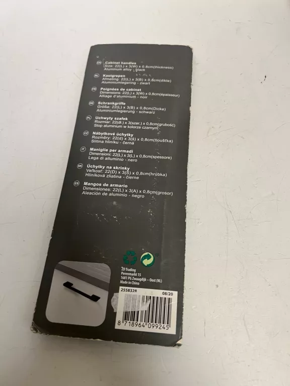 cabinet-handles-uchwyt-do-mebli-czarne-22cm-2szt-komplet-ean-gtin-8718964099245