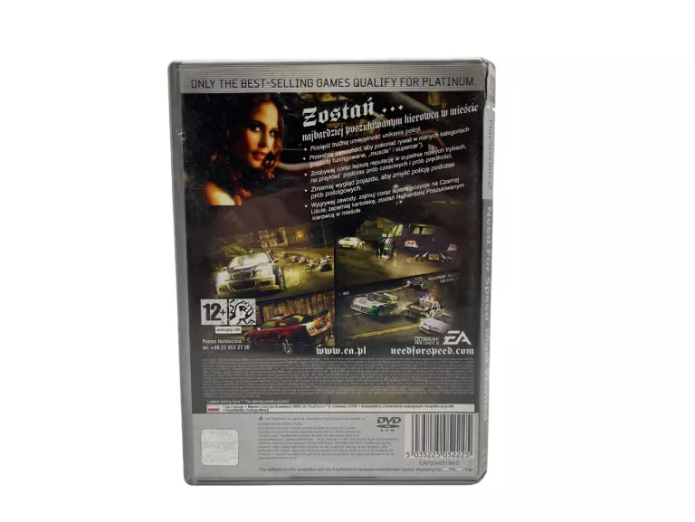 gra-need-for-speed-most-wanted-ps2-sony-playstation-2-pl-po-polsku-tytul-need-for-speed-most-wanted-ps2