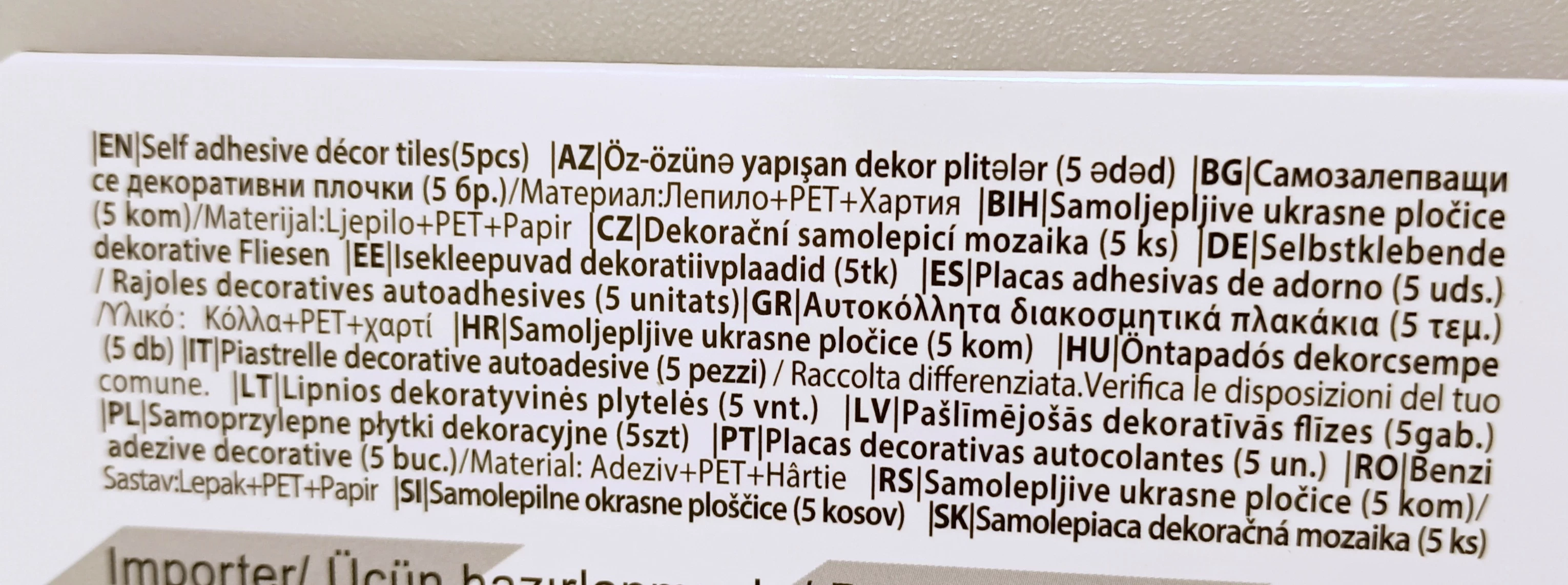 samoprzylepne-plytki-dekoracyjne-5szt-jednostka-sprzedazy-sztuka