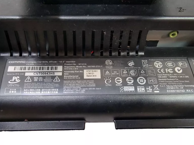 MONITOR LCD 18,5" HP COMPAQ CQ1859S VGA AUDIO 1024X600PX TN PANORAMICZNY