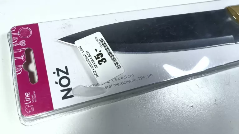 noz-line-stan-11323-238058