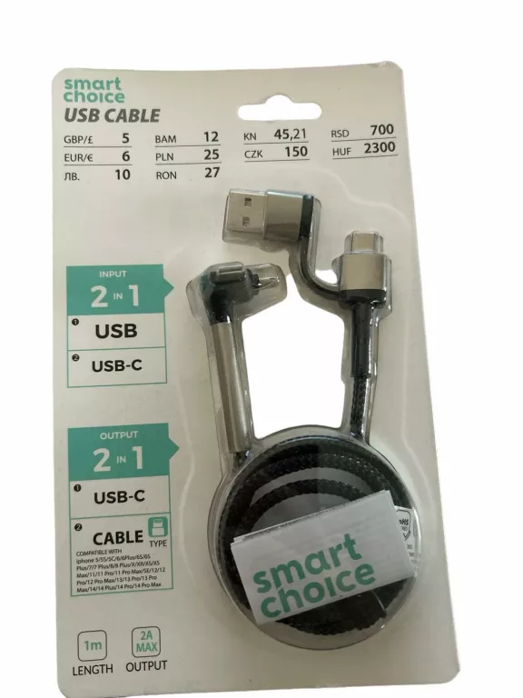 SMART CHOICE USB CABLE 2W1