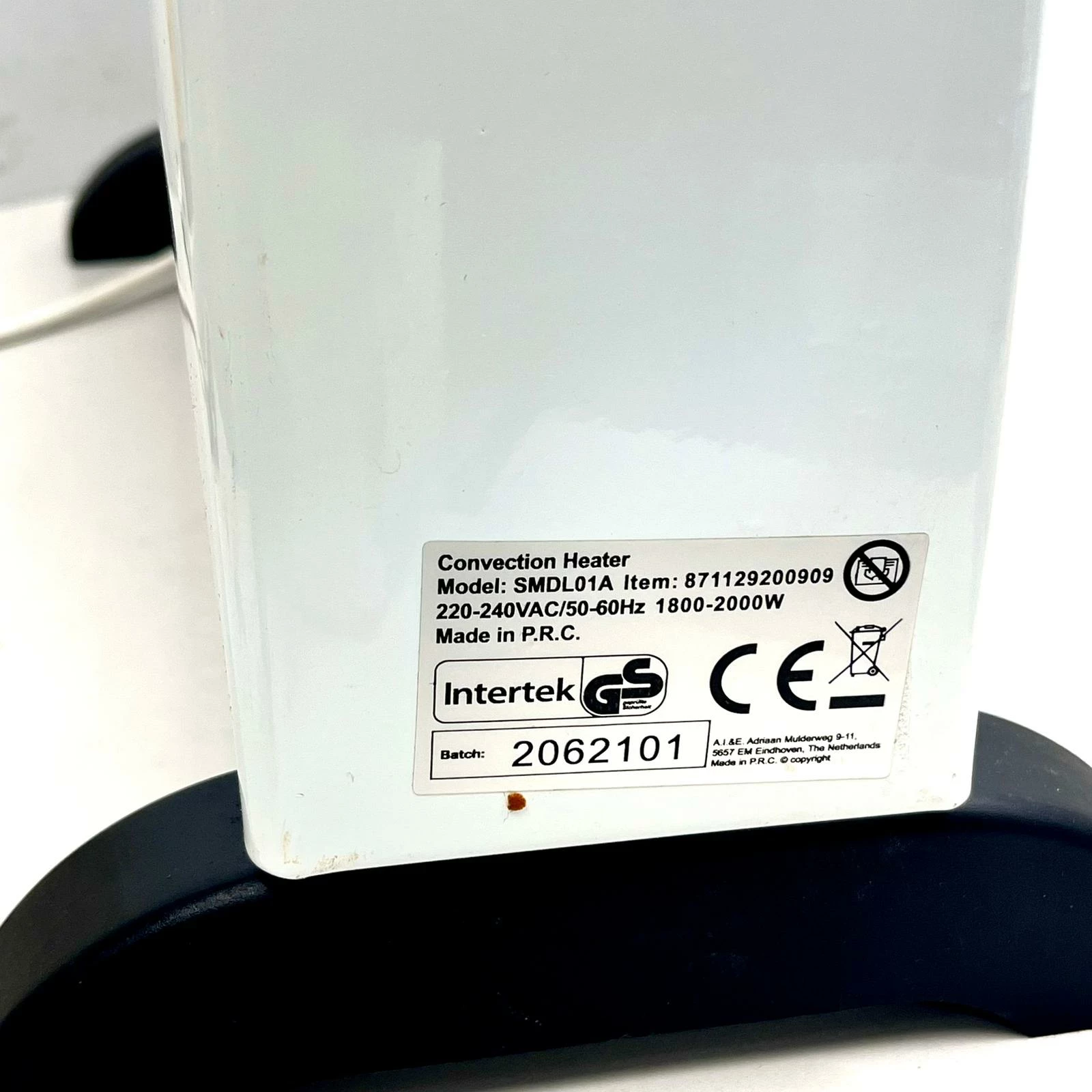 grzejnik-elektryczny-bialy-ean-gtin-5904922295009