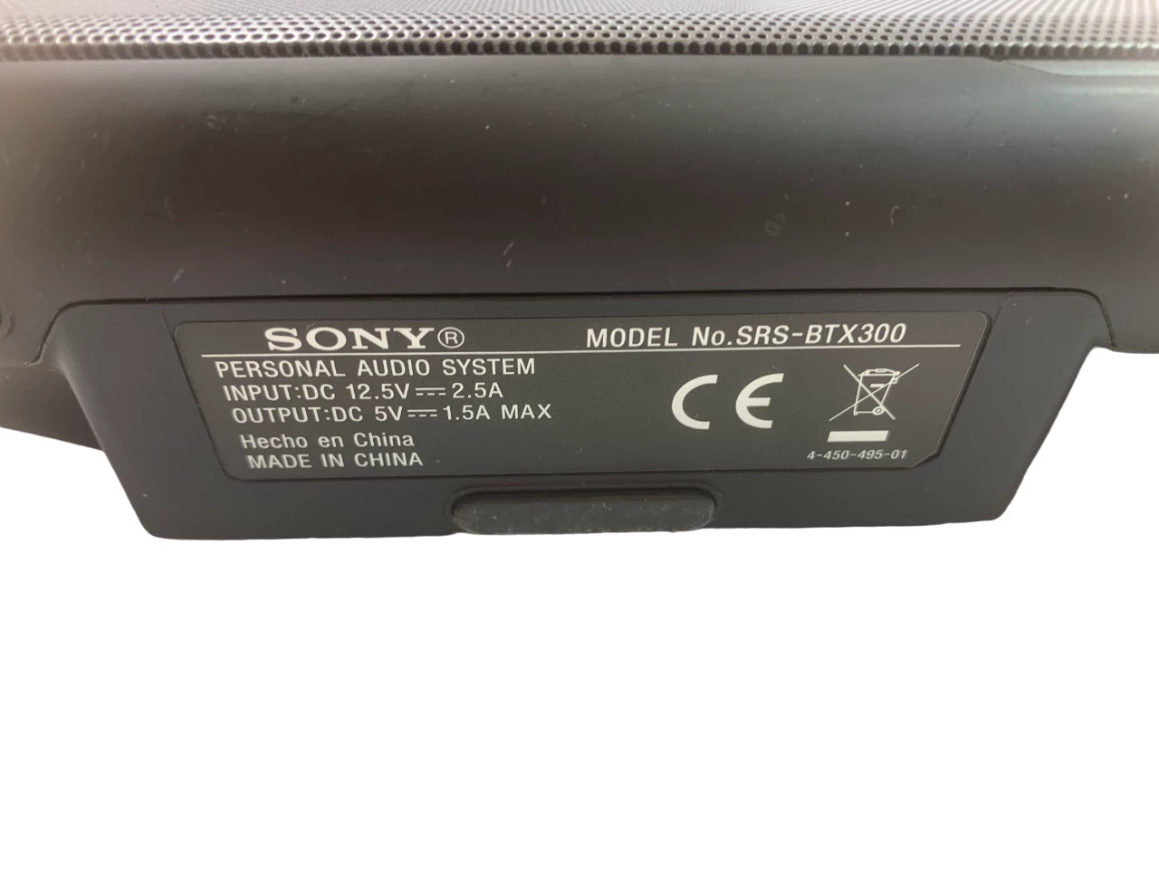 glosnik-sony-srs-btx300-marka-sony