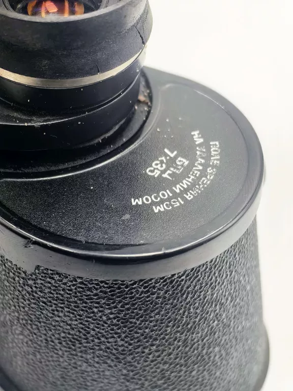 LORNETKA BERKUT 7 BPC 7X35 MADE IN USSR