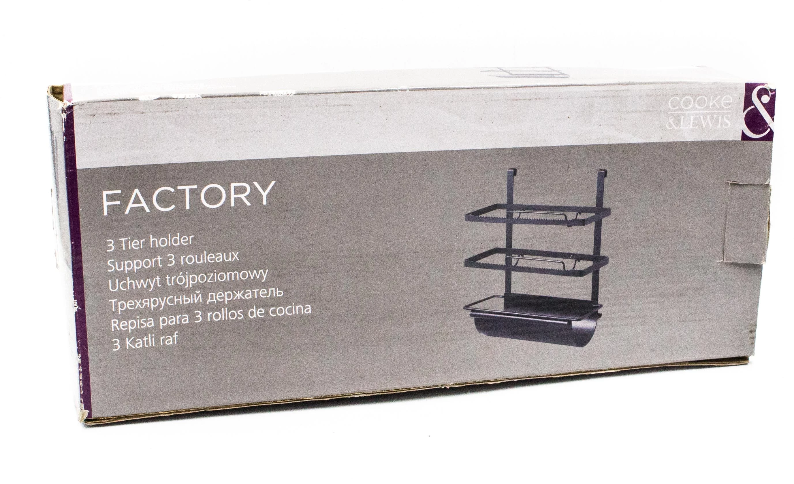 uchwyt-kuchenny-na-papier-cooke-lewis-pilsudskiego-57-marki