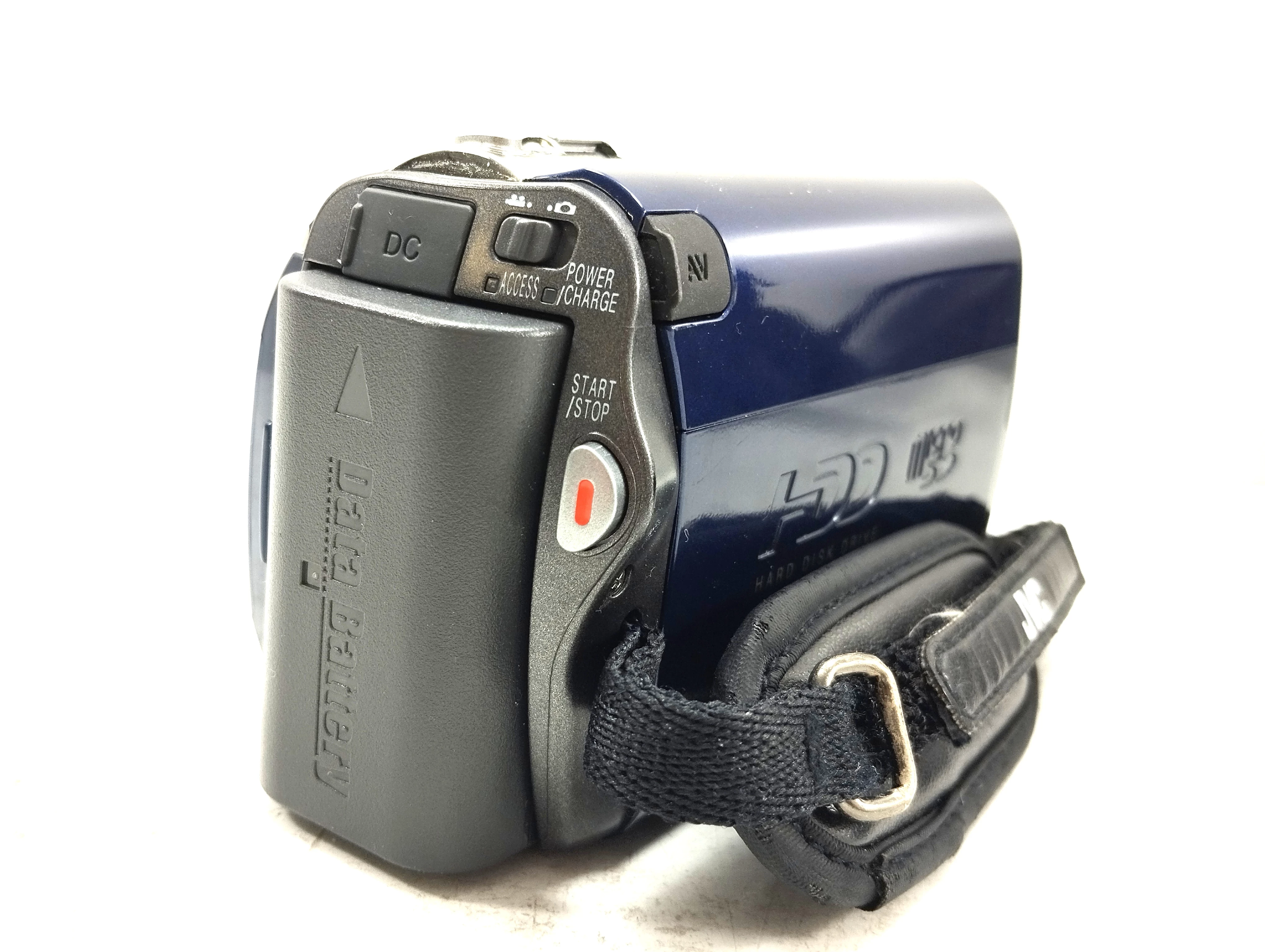 kamera-jvc-gz-mg330-etui-kolor-srebrny