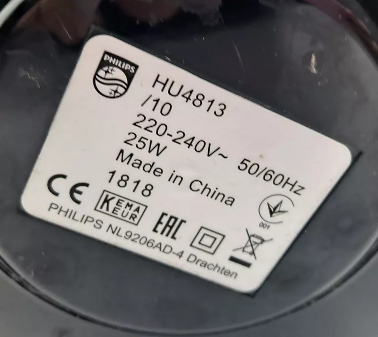 NAWILŻACZ POWIETRZA PHILIPS HU4813