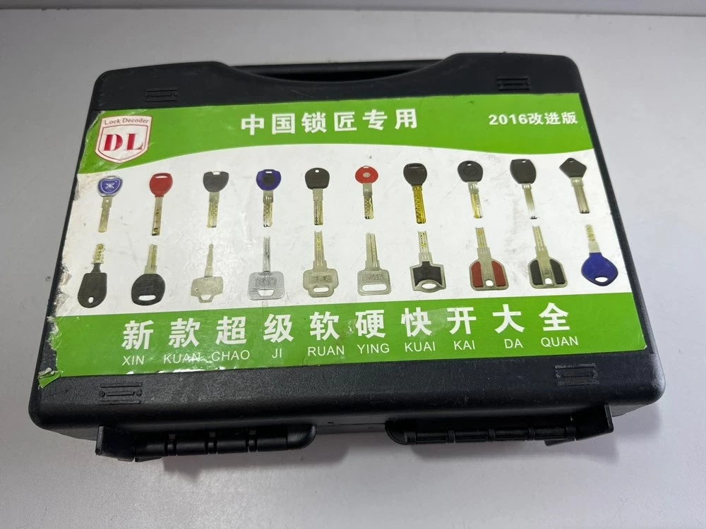 sd