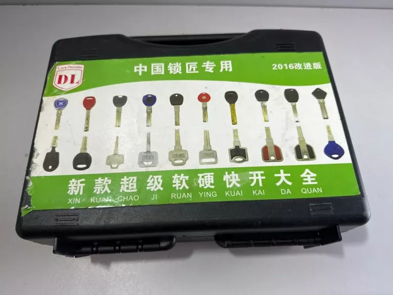 zestaw-slusarski-do-otwierania-zamkow-liczba-kluczy-w-zestawie-wiecej-niz-5