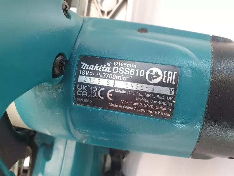 wkretarka-szlifierka-pilarka-mlotowiertarka-makita-komplet-kod-producenta-dga511z