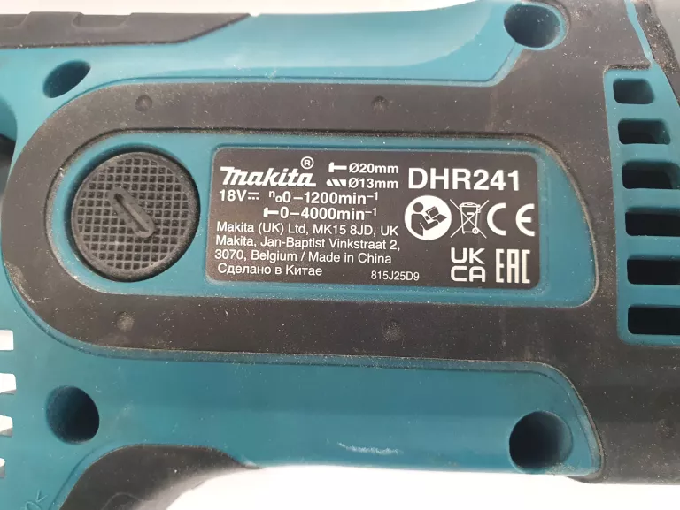 wkretarka-szlifierka-pilarka-mlotowiertarka-makita-komplet-ean-gtin-0088381853552