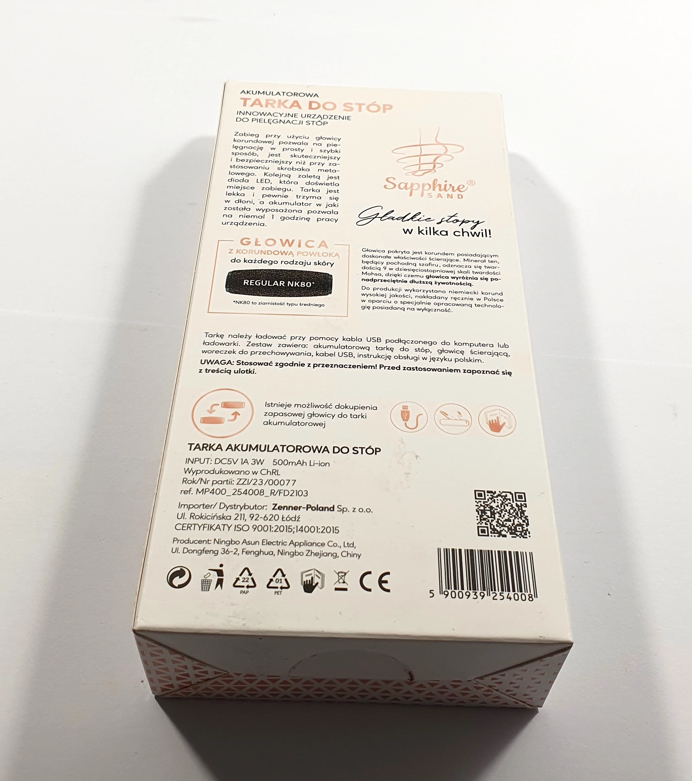 tarka-do-stop-ewa-schmitt-sapphire-sand-komplet-kod-producenta-pp10-b