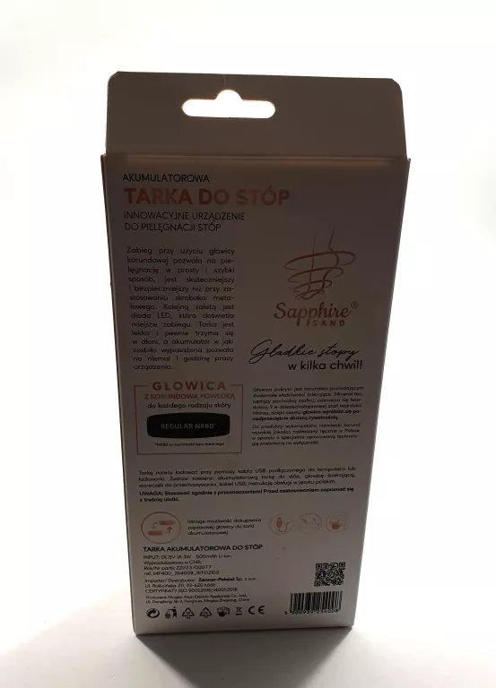 tarka-do-stop-ewa-schmitt-sapphire-sand-komplet-rodzaj-pilnik-elektryczny