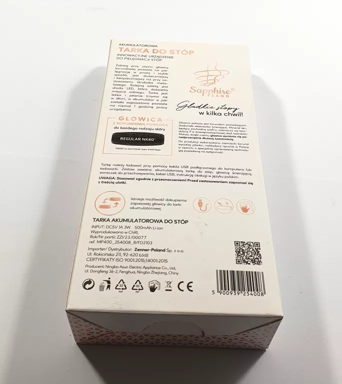 tarka-do-stop-ewa-schmitt-sapphire-sand-komplet-kod-producenta-pp10-b