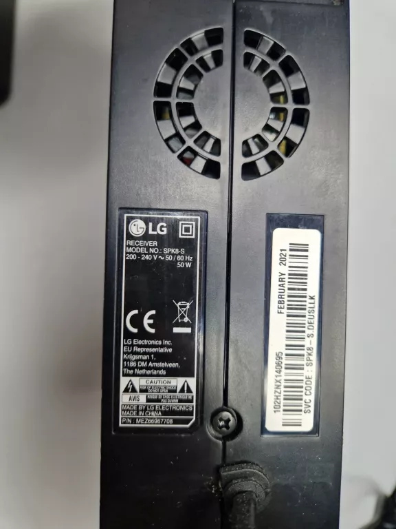 glosniki-do-soundbara-lg-spk8-s-surround-pack-ean-gtin-8806098238958