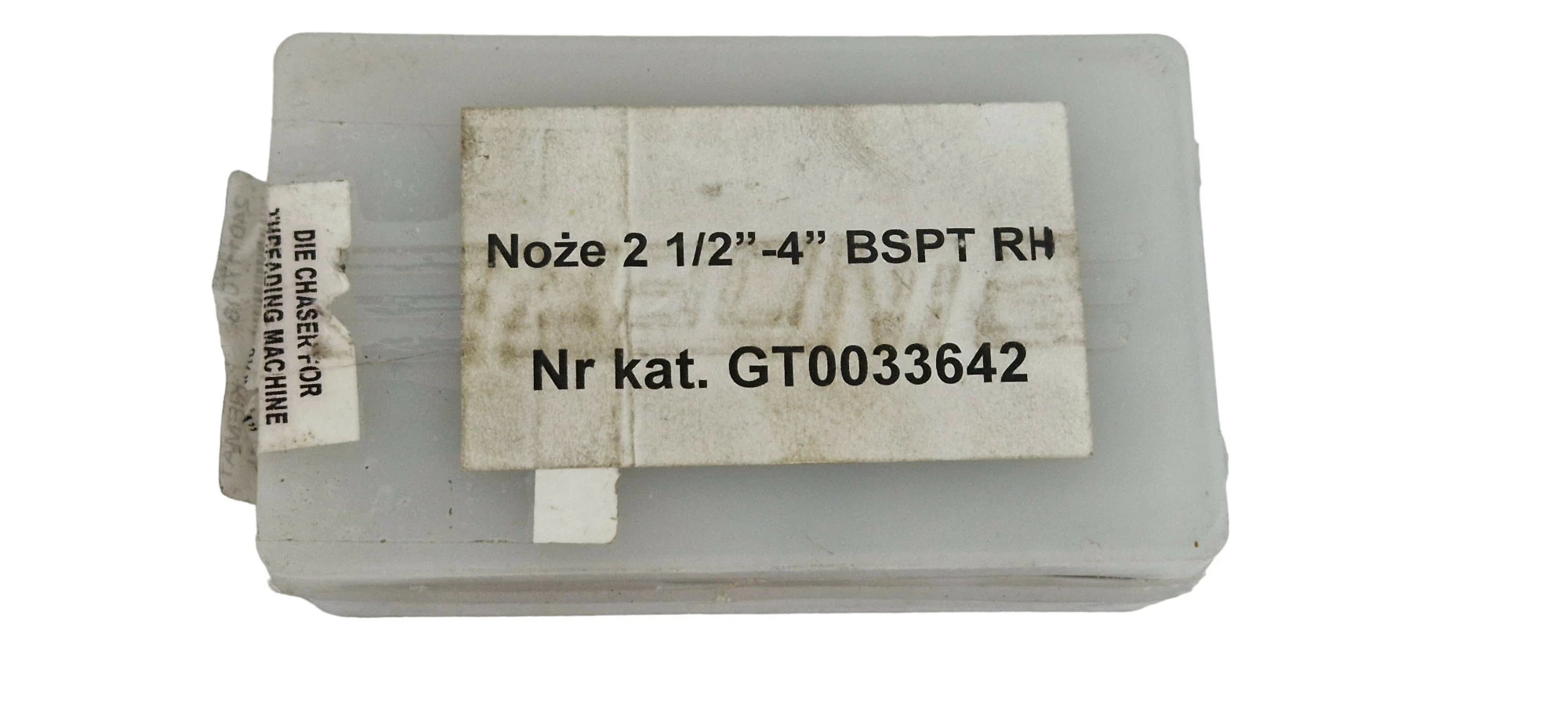 noze-do-gwintownicy-2-12-4-bspt-rh-kod-producenta-33642