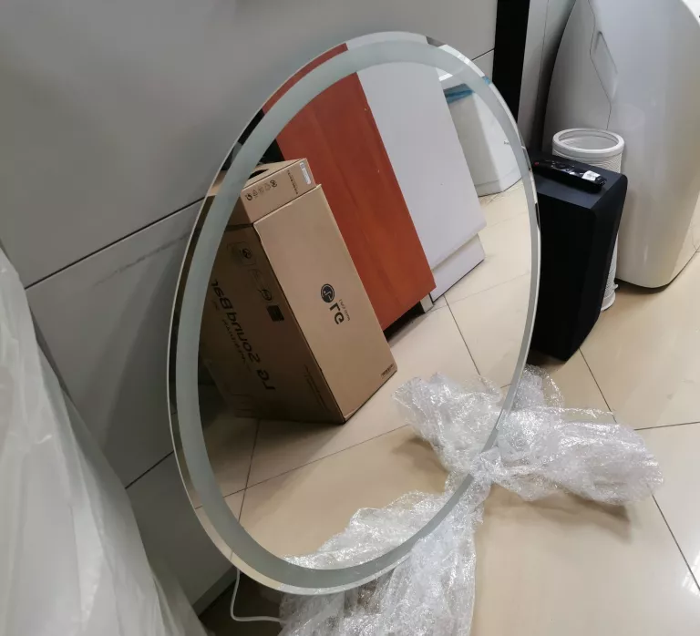 OKRĄGŁE LUSTRO ŁAZIENKOWE Z LED FACKELMANN 84565