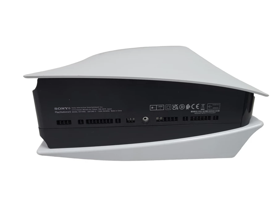 konsola-ps5-825-gb-product-id-6fd49491-bde7-4dc7-a327-7f556a35fd8d