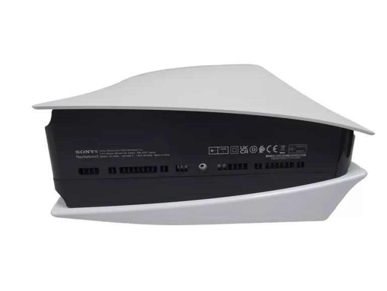 KONSOLA PS5 825 GB