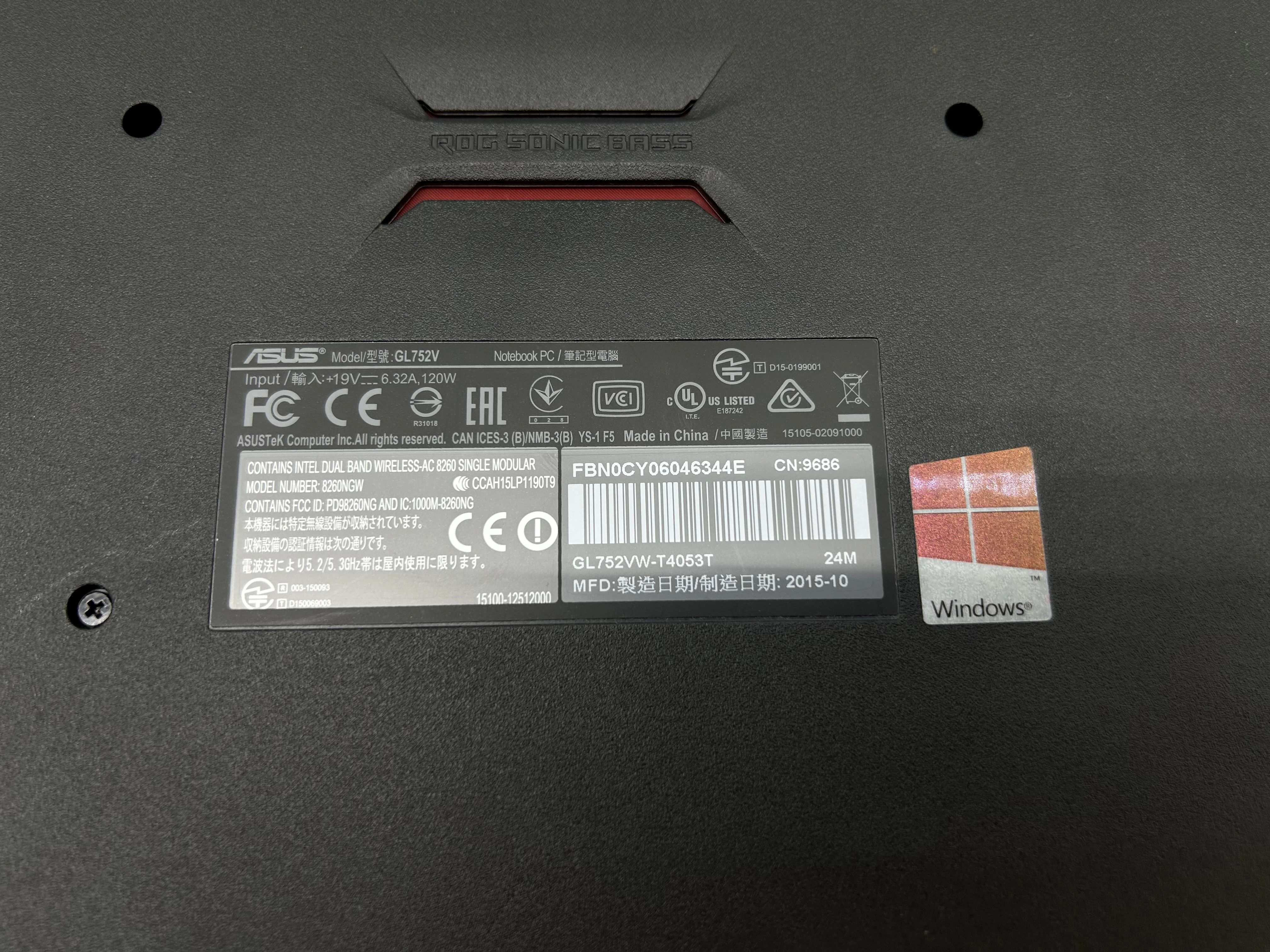 laptop-asus-gl752v-i7-67008gb500gbgtx960-kod-producenta-gl752vw-t4053t