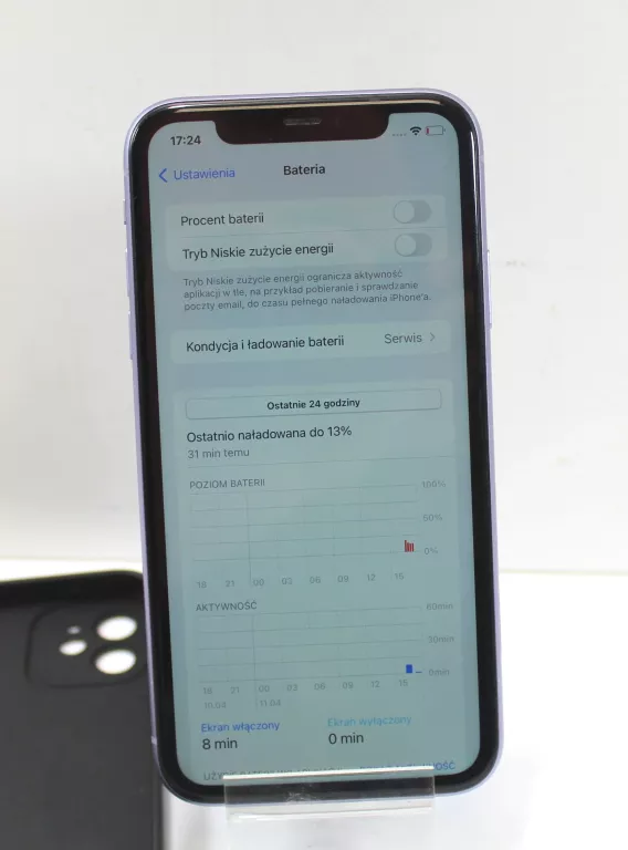 TELEFON IPHONE 11 64 GB BAT SERWIS