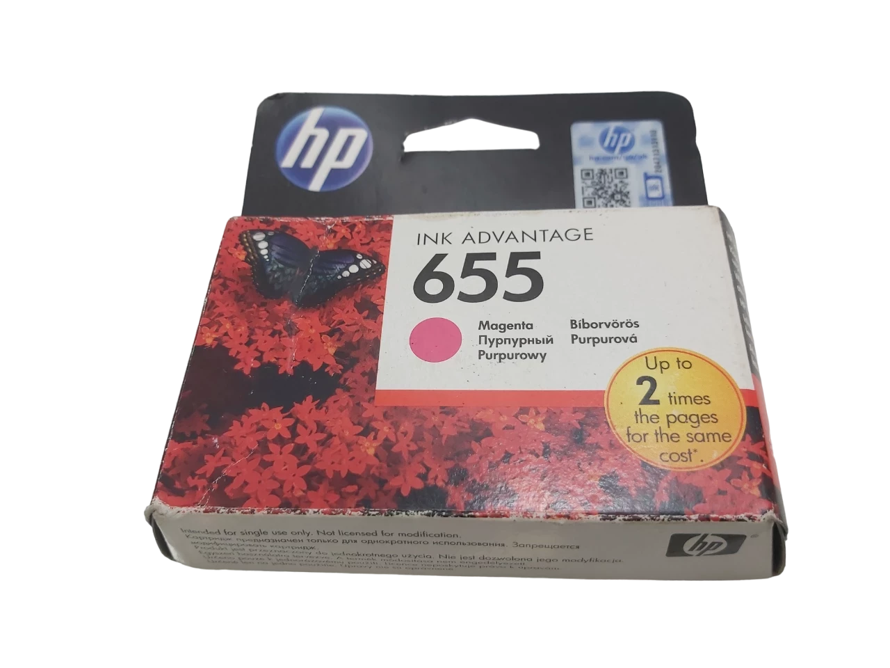 tusz-hp-655-cz111ae-purpurowy-ean-gtin-0886112546021