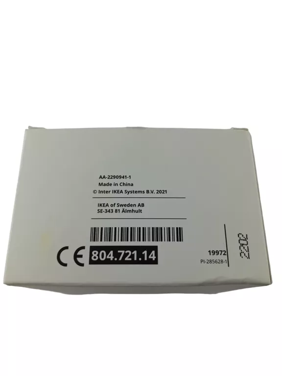 IKEA NORDMARKE ŁADOWARKA INDUKCYJNA