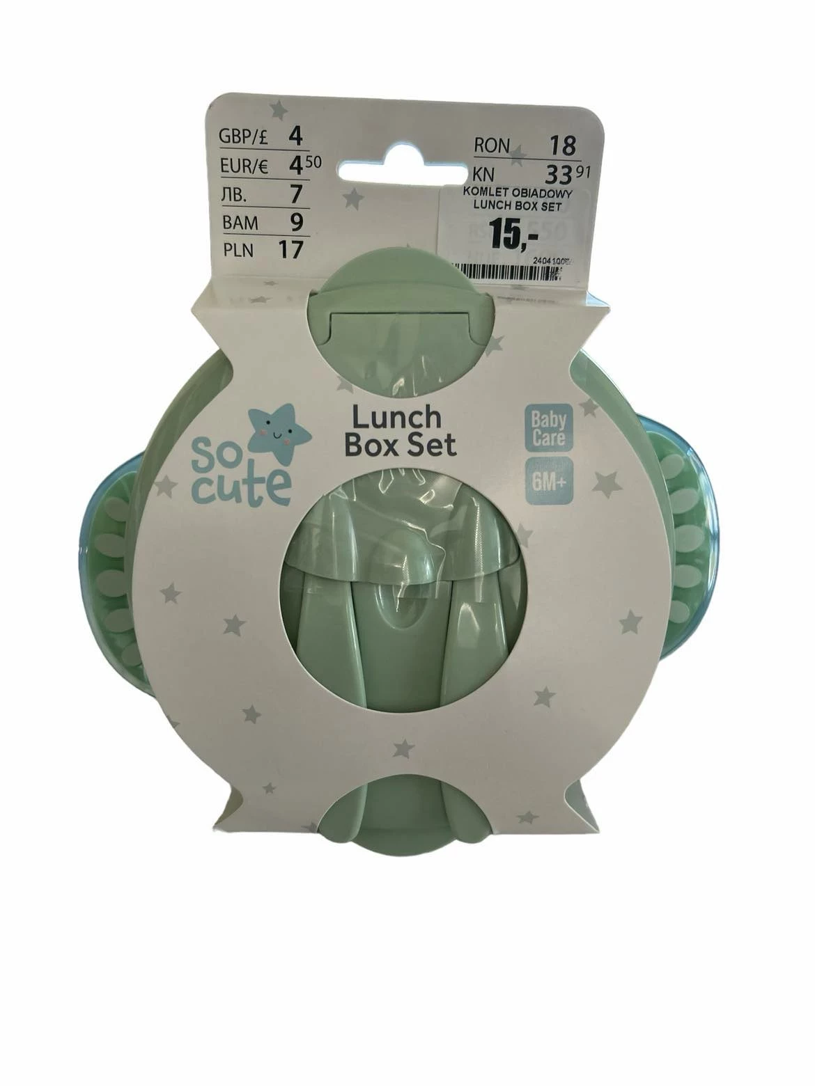 komplet-obiadowy-lunch-box-set-oliwkowe-miska-lyzka-widelec-prusa-60-pruszkow