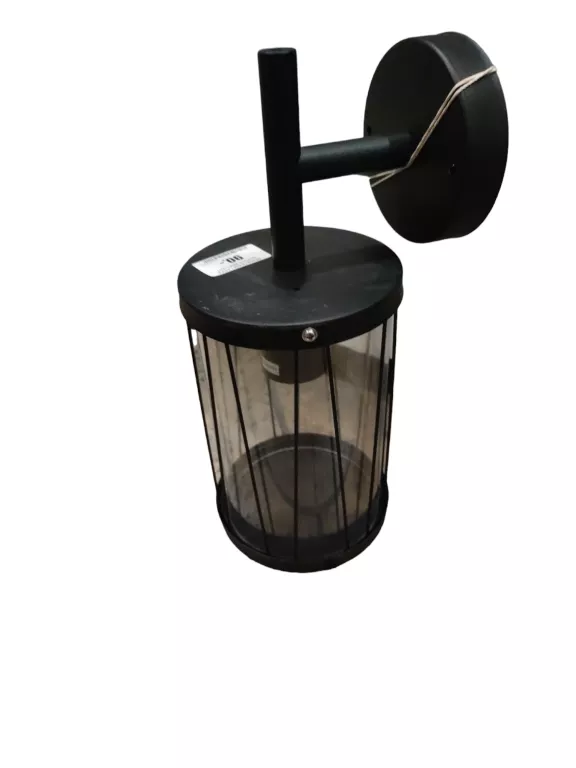 zewnetrzna-lampa-scienna-brilliant-dlugoscwysokosc-2350