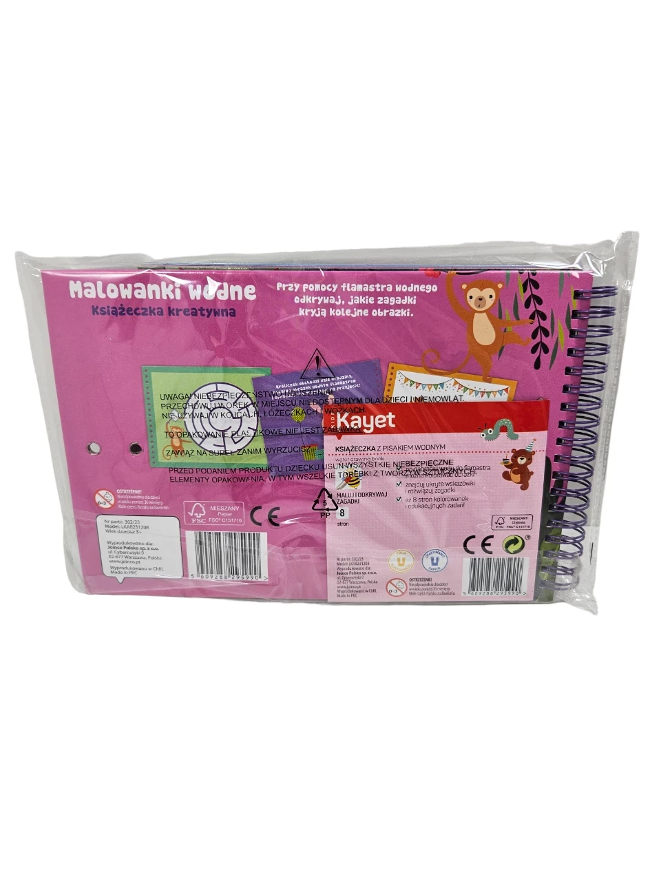 kayet-malowanki-wodne-ksiazeczka-aktywnosci-kreatywna-kolorowanka-stan-powystawowy