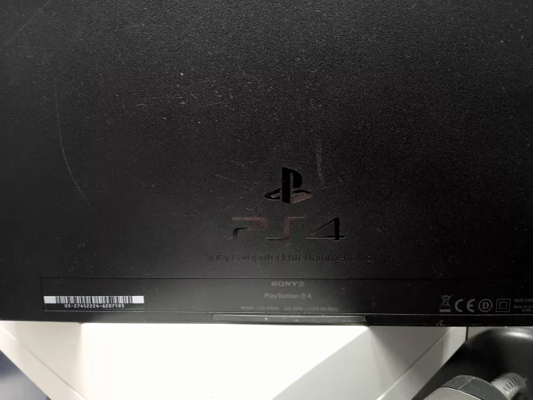 KONSOLA PS4 USZKODZONA
