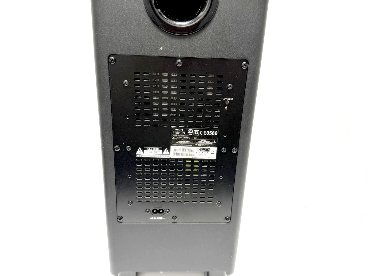 soundbar-philips-fidelio-htl9100-uszkodzony-ean-gtin-4895229112629