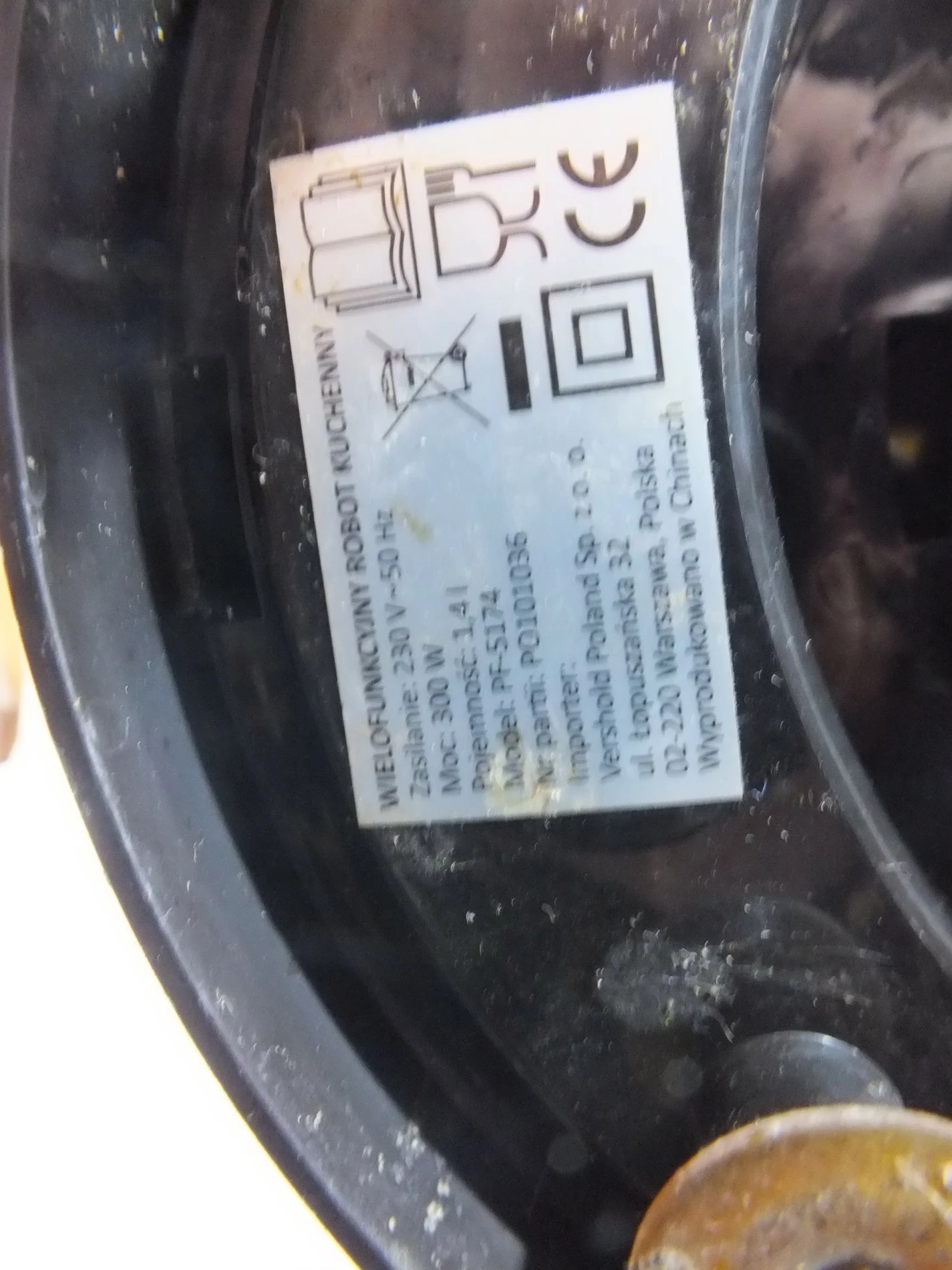 sokowirowka-nn-kolor-dominujacy-czarny