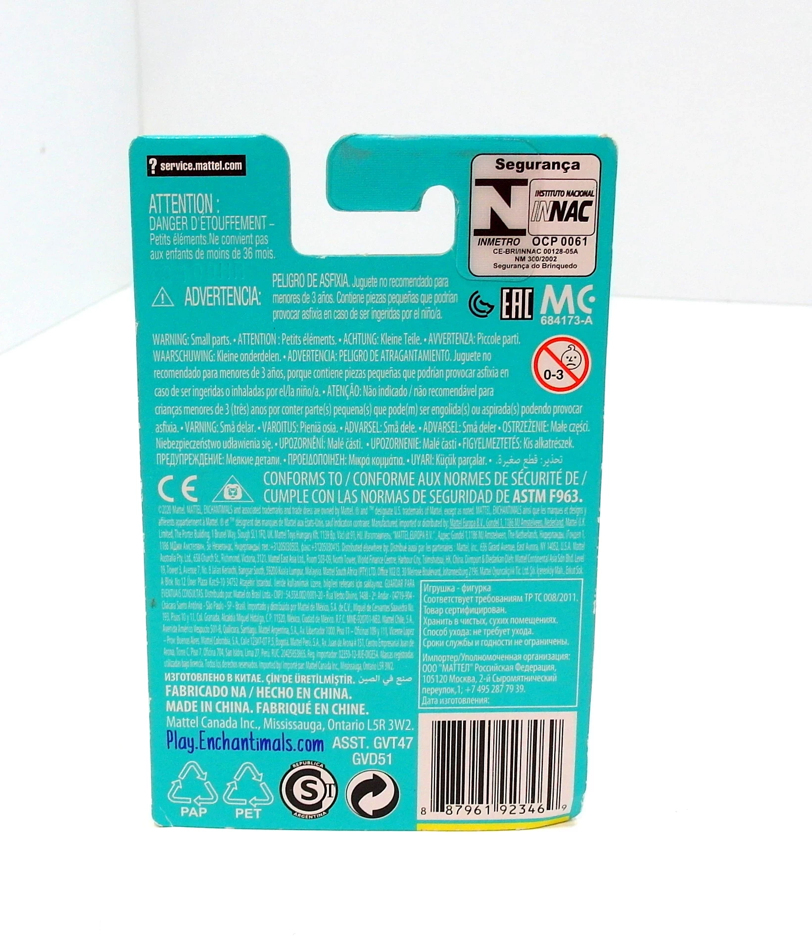 enchantimals-zwierzatko-kurczak-slosh-mattel-ean-gtin-0887961923469