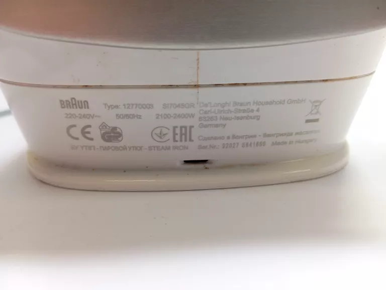 ŻELAZKO BRAUN TEXSTYLE 7 PRO SI7045GR