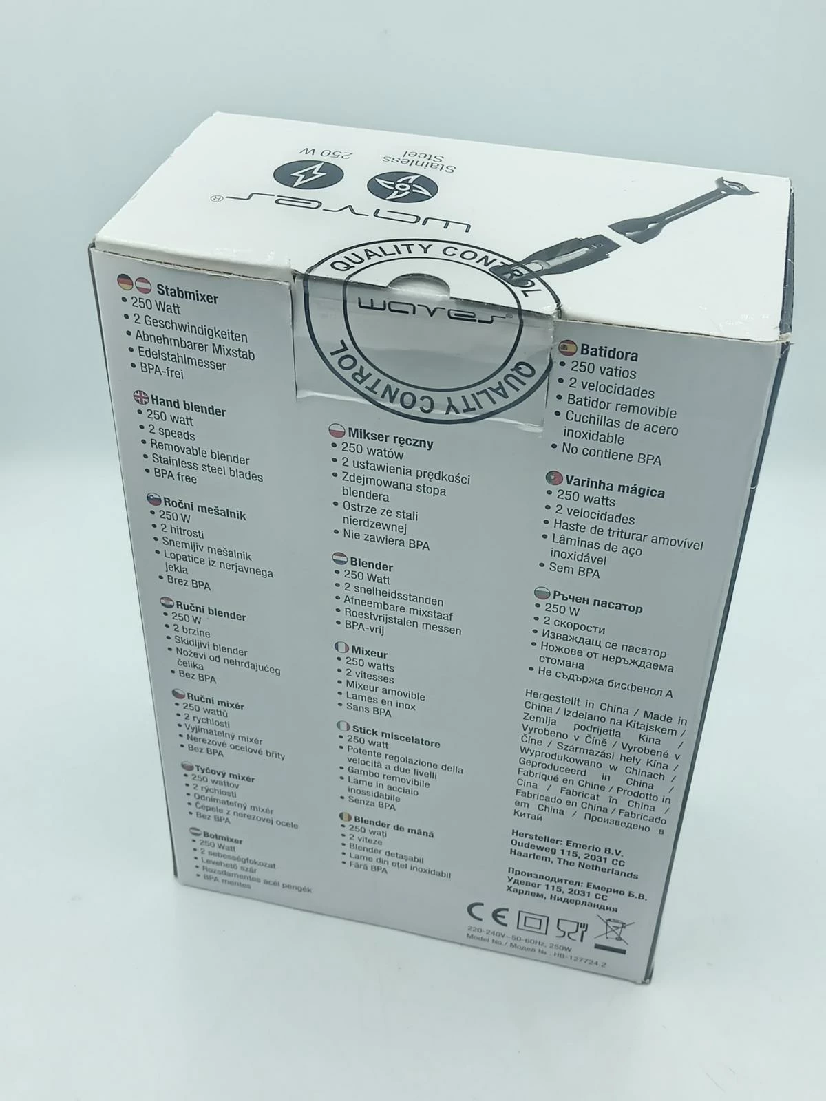 maly-blender-wares-250-w-karton-marka-bez-marki