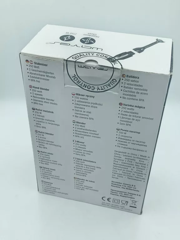 maly-blender-wares-250-w-karton-marka-bez-marki
