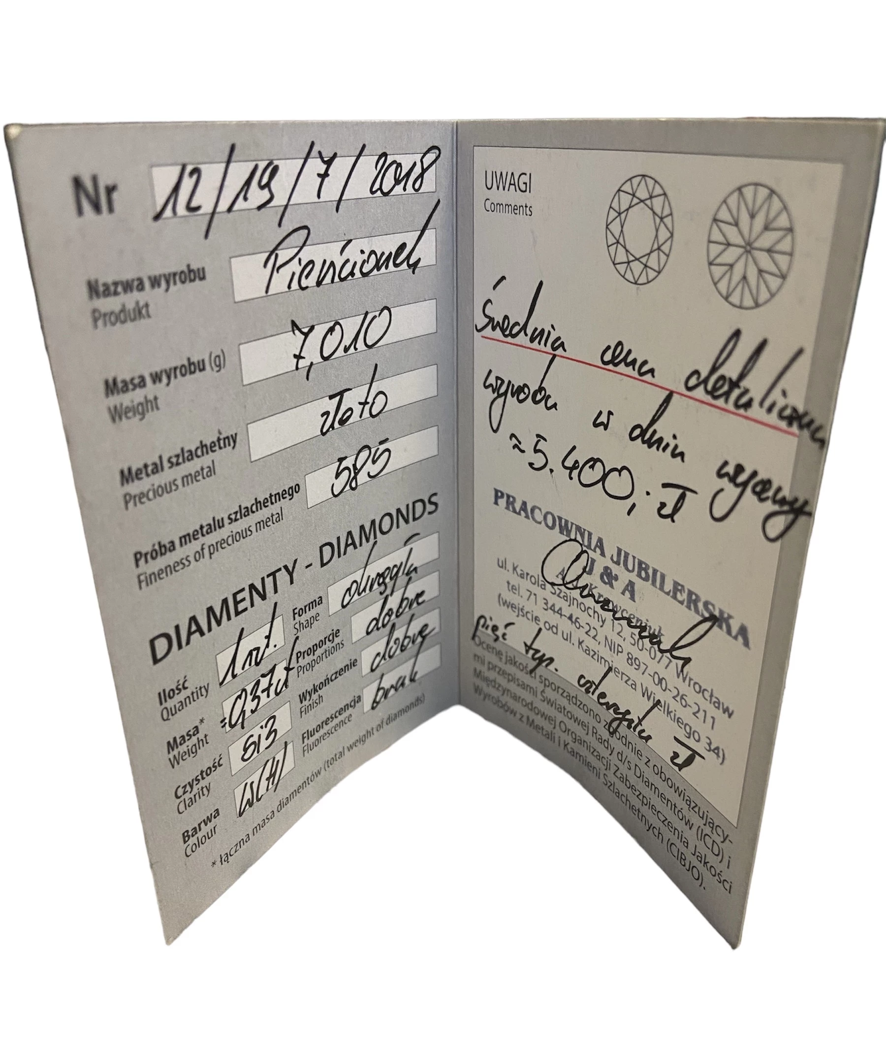 nietuzinkowy-zloty-sygnet-meski-z-diamentem-585-701g-rozmiar-23-okazja-ean-gtin-0000111168552