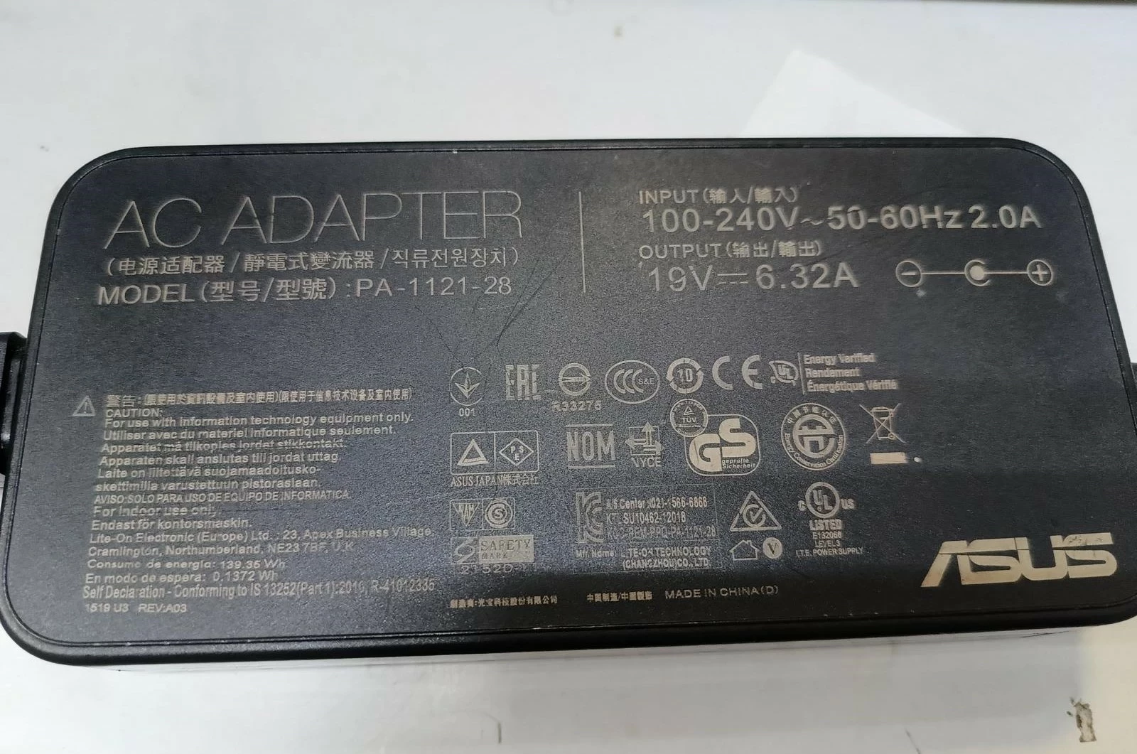 laptop-asus-x550j-i7-4720hq-12gb-gtx-950m-ssd-1tb-uszkodzona-matryca-rodzaj-karty-graficznej-1234-385533