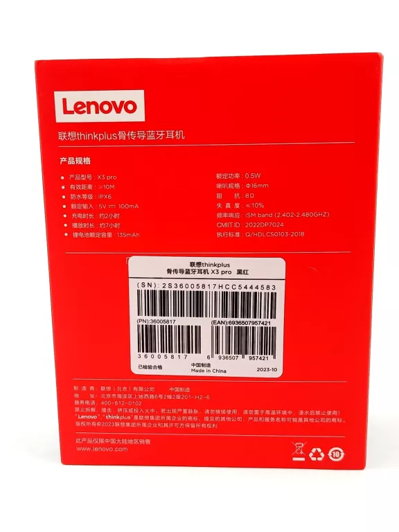 SŁUCHAWKI BT LENOVO THINKPLUS X3 PRO
