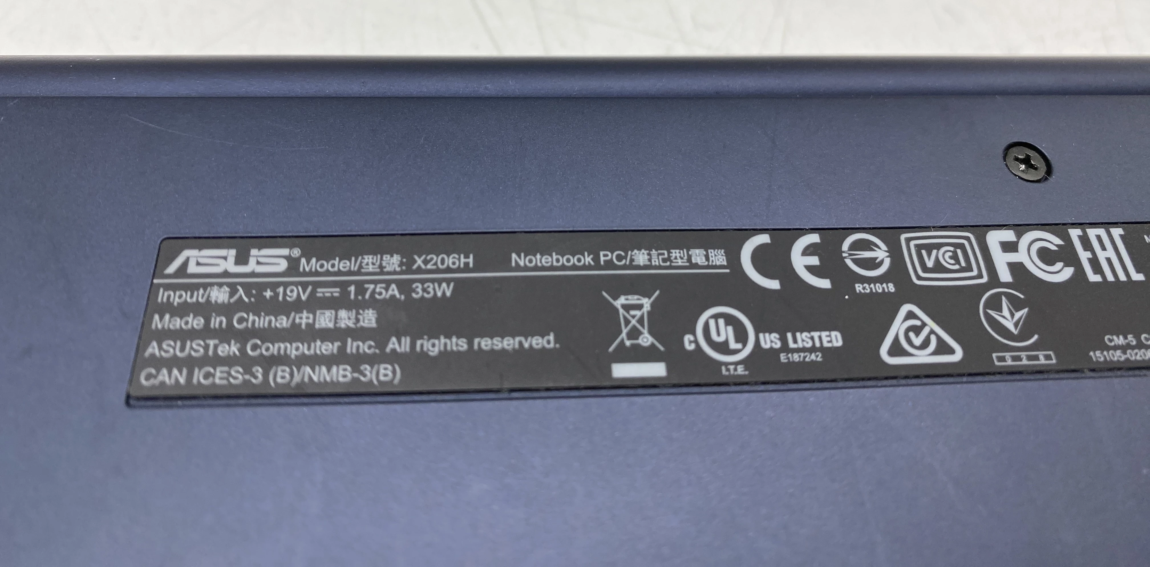 uszkodzony-laptop-asus-x206h-32gb-2gb-ram-xt-z8350-144ghz-przekatna-ekranu-116