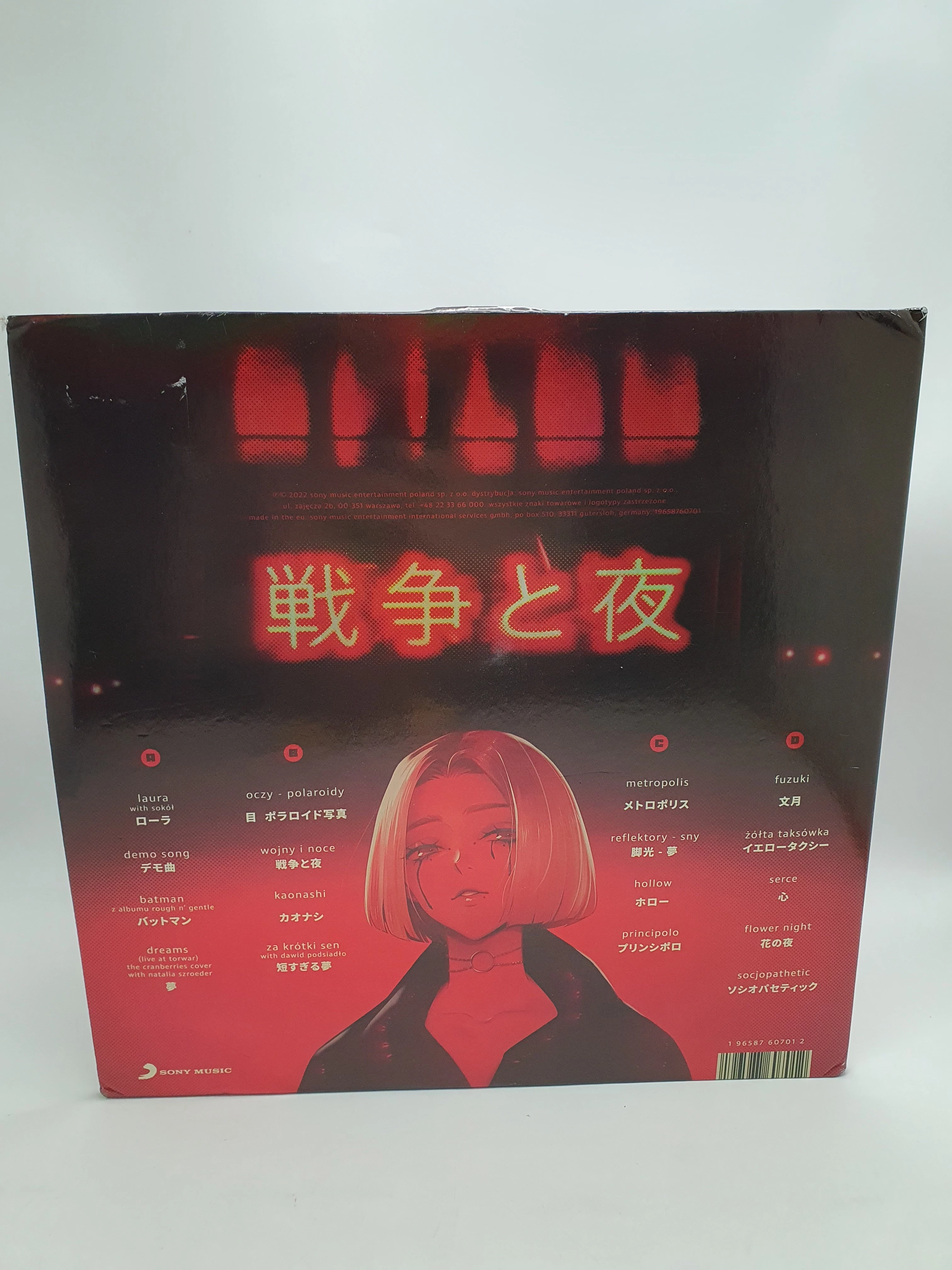 winyl-daria-zawialow-wojny-i-noce-deluxe-edition-lp-red-wykonawca-daria-zawialow