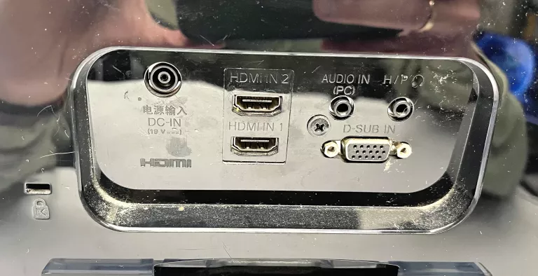 MONITOR LG 24MP77HM ZASILACZ KARTON