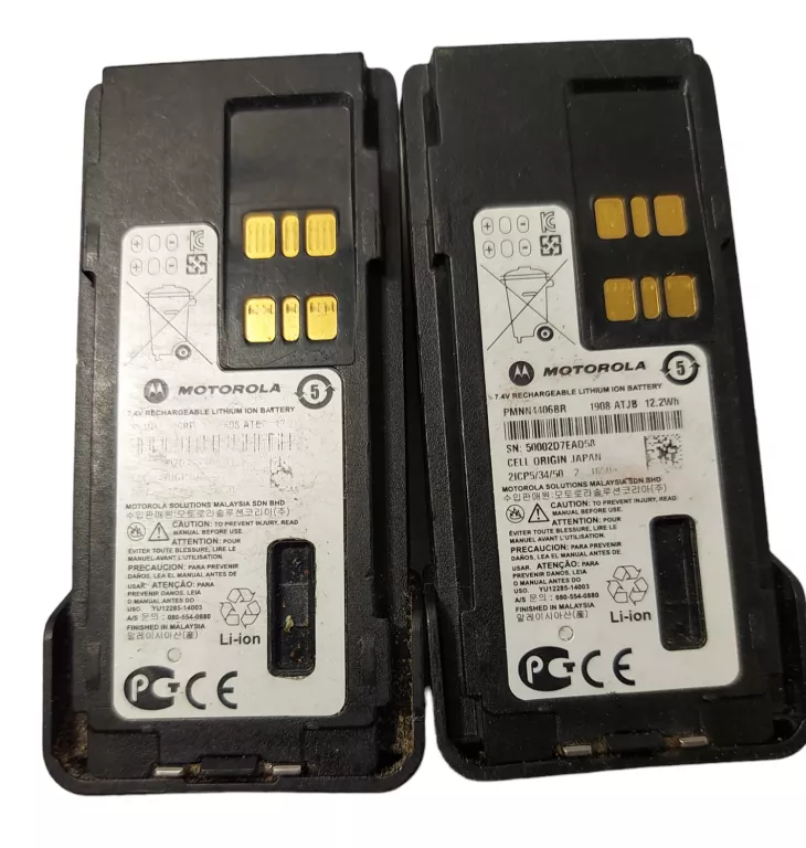 ZESTAW 2X RADIOTELEFON MOTOROLA DP2600E + GRUSZKA Z UHF