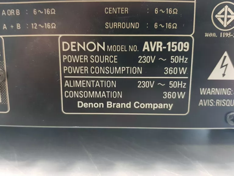 AMPLITUNER WIELOKANAŁOWY WZMACNIACZ STEREO DENON AVR-1509