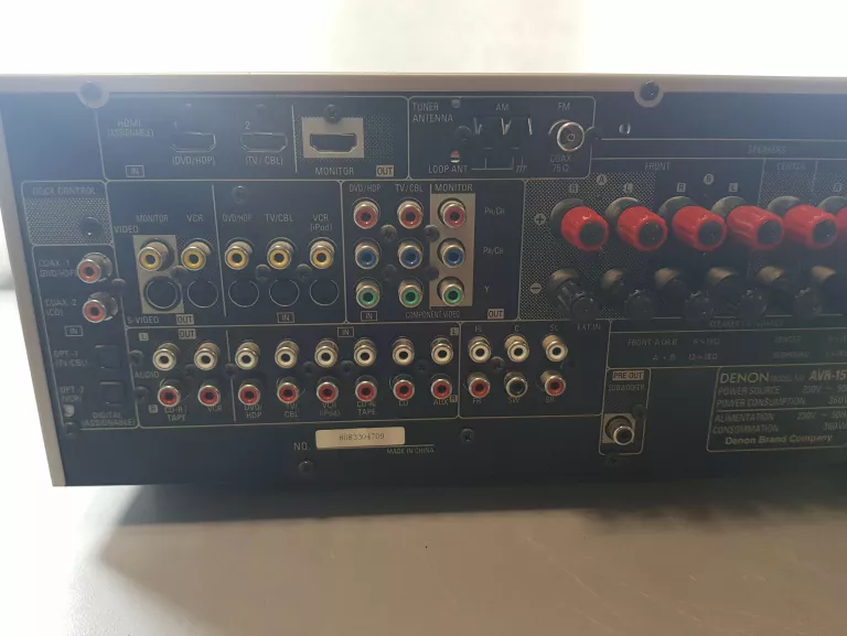 AMPLITUNER WIELOKANAŁOWY WZMACNIACZ STEREO DENON AVR-1509