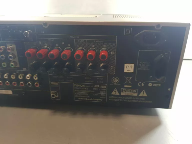 AMPLITUNER WIELOKANAŁOWY WZMACNIACZ STEREO DENON AVR-1509