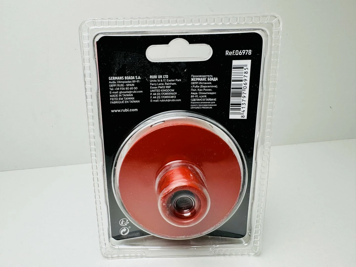 otwornica-rubi-68-mm-stan-11323-2